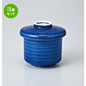 3Zbg q / SXiނq [ 7.0 x 8cmE150cc ] | q ނ  i q ނq H Ɩp HX  킢 Mtg v[g o a 蕨 