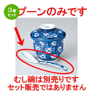 3Zbg q / ~Xv[ [ 13.3 x 2.5cm ] | q ނ  i q ނq H Ɩp HX  킢 Mtg v[g o a 蕨 i 