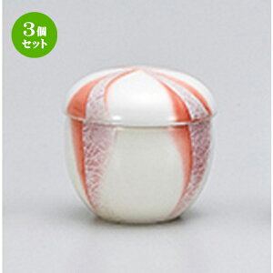 3Zbg q / ʃIWP菬ނq [ 7.5 x 6.7cmE100cc ] | q ނ  i q ނq H Ɩp HX  킢 Mtg v[g o a 