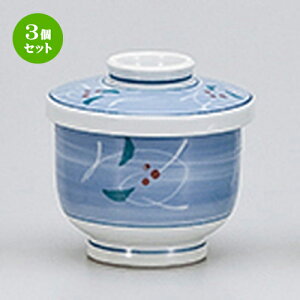 3Zbg q / ނq [ 6.8 x 7.5cmE120cc ] | q ނ  i q ނq H Ɩp HX  킢 Mtg v[g o a 蕨 i 