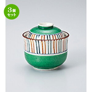 3Zbg q / Oނqij [ 8 x 8cmE130cc ] | q ނ  i q ނq H Ɩp HX  킢 Mtg v[g o a 蕨 