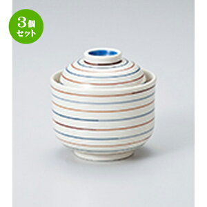 3Zbg q / ؂ނqij [ 8 x 8cmE130cc ] | q ނ  i q ނq H Ɩp HX  킢 Mtg v[g o a 蕨 