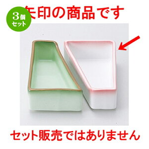 3Zbg ԓ  sN` [ 10.2 x 6.7 x 4cm n | ٓ  M m lC  H Ɩp HX JtF    킢 Mtg v[g o a 