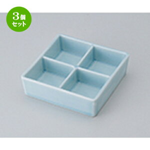 3Zbg ԓ  lcdؔ [ 11 x 11 x 3.5cm n | ٓ  M m lC  H Ɩp HX JtF    킢 Mtg v[g o a 