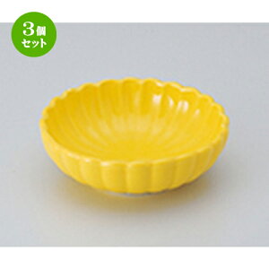 3Zbg ԓ  e^ [ 11.1 x 3.6cm n | ٓ  M m lC  H Ɩp HX JtF    킢 Mtg v[g o a 蕨 