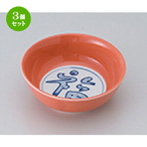 3Zbg ԓ  `֕ۏ [ 11.2 x 4.2cm n | ٓ  M m lC  H Ɩp HX JtF    킢 Mtg v[g o a 