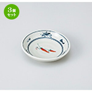 3Zbg M  Ð炵3.0M [ 9.7 x 2.2cm n | M M lC  H Ɩp HX M JtF    킢 Mtg v[g o a 