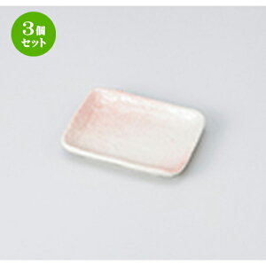 3Zbg M  u쒷pM [ 10.5 x 8.2 x 1.8cm n | M M lC  H Ɩp HX M JtF    킢 Mtg v[g o a 