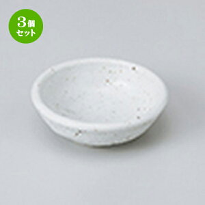 3Zbg M  n^^LM [ 8.7 x 2.8cm n | M M lC  H Ɩp HX M JtF    킢 Mtg v[g o a 