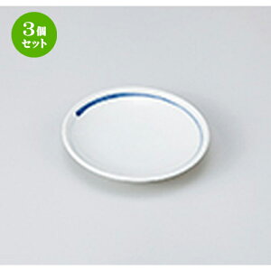 3Zbg M  NTr3.3M [ 10.2 x 1.8cm n | M M lC  H Ɩp HX M JtF    킢 Mtg v[g o a 