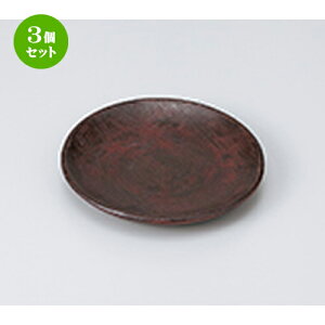 3Zbg aM   ۖXM [ 14.1 x 2cm n | M M lC  H Ɩp HX M JtF    킢 Mtg v[g o a 蕨 