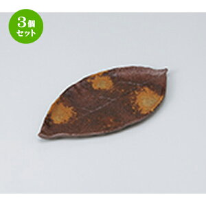 3Zbg aM  т`̗tij [ 19 x 9.5 x 1.5cm n | lC  H Ɩp HX JtF    킢 Mtg v[g o a 蕨 i HZ