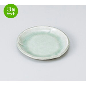 3Zbg aM  4.0ێM [ 13 x 1.5cm n | M M lC  H Ɩp HX M JtF    킢 Mtg v[g o a 蕨 