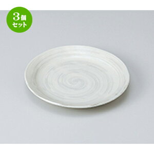 3Zbg aM  V4.0M [ 14 x 2.3cm n | M fU[gM M lC  H Ɩp HX JtF  ze ƒp  SNS j Mtg v[g p[eB o a