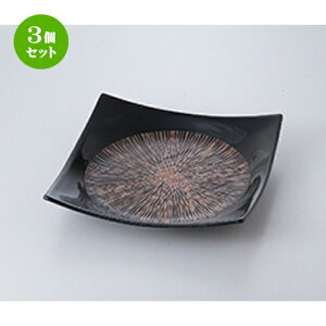 3Zbg aM  ݗ\p7.5M [ 23 x 23 x 5cm n | lC  H Ɩp HX JtF    킢 Mtg v[g o a 蕨 i 