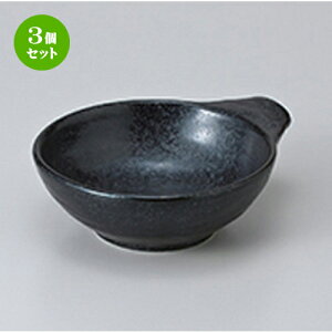 3Zbg  ې  ې [ 15.5 x 13 x 4.8cm n | aH ې Ƃ񂷂 ʊ  ze H Ɩp HX JtF    킢 Mtg v[g j a 