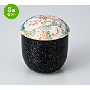 3Zbg q / ԃ~jۂނq [ 7 x 8cmE160cc ] | q ނ  i q ނq H Ɩp HX  킢 Mtg v[g o a 蕨 