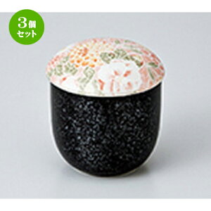 3Zbg q / ԉԃ~jۂނq [ 7 x 8cmE160cc ] | q ނ  i q ނq H Ɩp HX  킢 Mtg v[g o a 蕨 