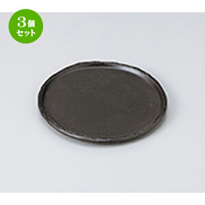 3Zbg aM  ێM [ 14.5 x 1.2cm n | M M lC  H Ɩp HX M JtF    킢 Mtg v[g o a 蕨 