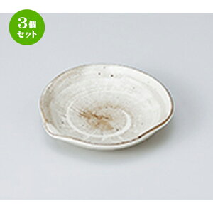 3Zbg aM  QѕЌM [ 13 x 12.2 x 3cm n | lC  H Ɩp HX JtF    킢 Mtg v[g o a 蕨 i HZbg