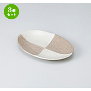 3Zbg aM  Éϑȉ~t[cM [ 20.5 x 14 x 2cm n | lC  H Ɩp HX JtF    킢 Mtg v[g o a 蕨 i H