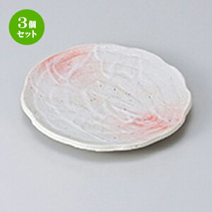 3Zbg aM  u60M [ 19.5 x 2.4cm n | M fU[gM M lC  H Ɩp HX JtF  ze ƒp  SNS j Mtg v[g p[eB o