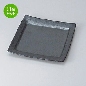 3Zbg aM  ⍕pM [ 21 x 18.8 x 2.5cm n | lC  H Ɩp HX JtF    킢 Mtg v[g o a 蕨 i HZbg