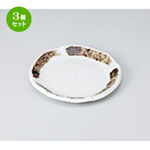 3Zbg aM  ъۖXM [ 13 x 1.5cm n | M fU[gM M lC  H Ɩp HX JtF  ze ƒp  SNS j Mtg v[g p[eB 