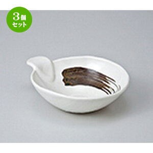 3Zbg  ې  іڌyېij [ 15.5 x 12.4 x 4.3cm n | aH ې Ƃ񂷂 ʊ  ze H Ɩp HX JtF    킢 Mtg v[g j