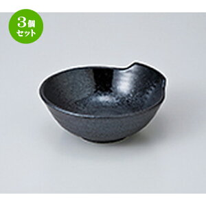 3Zbg  ې  Rې [ 12.5 x 12 x 4.9cm n | aH ې Ƃ񂷂 ʊ  ze H Ɩp HX JtF    킢 Mtg v[g j a 