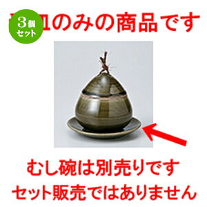 3Zbg q / Dւq M  [ 10.7 x 1.5cm ] | q ނ  i q ނq H Ɩp HX  킢 Mtg v[g o a 蕨 