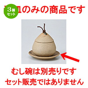 3Zbg q / āYq M [ 10.7 x 1.5cm ] | q ނ  i q ނq H Ɩp HX  킢 Mtg v[g o a 蕨 