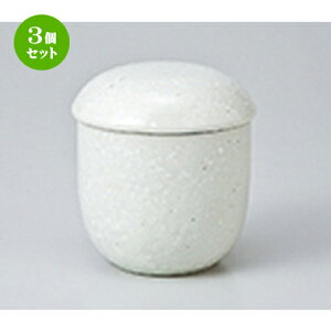 3Zbg q / ~jۂނq [ 7 x 8cmE160cc ] | q ނ  i q ނq H Ɩp HX  킢 Mtg v[g o a 蕨 i 