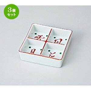 3Zbg ԓ  ጎԎlbؔ [ 11 x 11 x 3.5cm n | ٓ  M m lC  H Ɩp HX JtF    킢 Mtg v[g o a