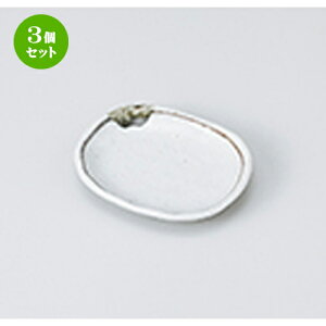 3Zbg M  u쒃CM [ 10.3 x 8.5 x 1.7cm n | M M lC  H Ɩp HX M JtF    킢 Mtg v[g o 