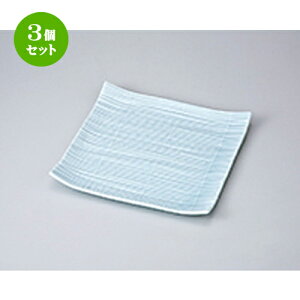 3Zbg aM  M [ 23 x 23 x 3.3cm n | lC  H Ɩp HX JtF    킢 Mtg v[g o a 蕨 i HZbg