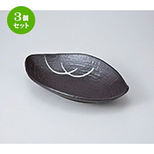 3Zbg pM  ꒿؂̗t [ 28.3 x 17.6 x 5cm n | lC  H Ɩp HX JtF    킢 Mtg v[g o a 蕨 i H