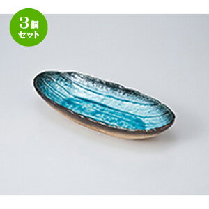 3Zbg p  XJCȉ~ [ 28.5 x 11.4 x 4.5cm n | lC  H Ɩp HX JtF    킢 Mtg v[g o a 蕨 i H