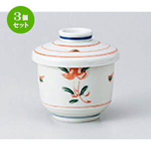 3Zbg q / ԉ ނq [ 8 x 9.2cmE230cc ] | q ނ  i q ނq H Ɩp HX  킢 Mtg v[g o a 蕨 i H