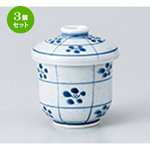 3Zbg q / ns~ނq [ 6.3 x 8.3cmE130cc ] | q ނ  i q ނq H Ɩp HX  킢 Mtg v[g o a 蕨 