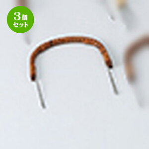 3Zbg yrނci׌j [ 27cm ] | yr yrނ  }c^P  lC  H Ɩp HX JtF    킢 Mtg v[g a 蕨 