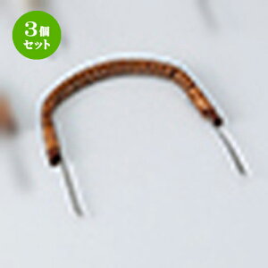 3Zbg yrނcij [ 27cm ] | yr yrނ  }c^P  lC  H Ɩp HX JtF    킢 Mtg v[g a 蕨 