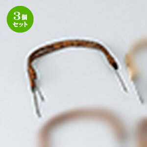 3Zbg yrނcOcij [ 31cm ] | yr yrނ  }c^P  lC  H Ɩp HX JtF    킢 Mtg v[g a 