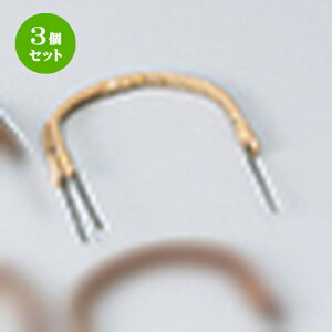 3Zbg yrނcOcij [ 31cm ] | yr yrނ  }c^P  lC  H Ɩp HX JtF    킢 Mtg v[g a 