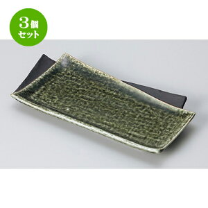 3Zbg ԓ  RDԓM [ 22.5 x 11.5 x 2.3cm n | ٓ  M m lC  H Ɩp HX JtF    킢 Mtg v[g o 