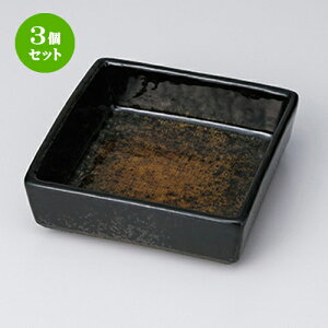 3Zbg ԓ  4.0ؗ [ 11 x 11 x 3.8cm n | ٓ  M m lC  H Ɩp HX JtF    킢 Mtg v[g o a