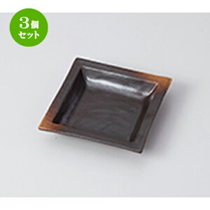 3Zbg ԓ  Ēԓlp [ 10.6 x 10.6 x 2.3cm n | ٓ  M m lC  H Ɩp HX JtF    킢 Mtg v[g o a