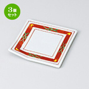 3Zbg ԓ  銪䌅p܎M [ 11.2 x 11.2 x 1.7cm n | ٓ  M m lC  H Ɩp HX JtF    킢 Mtg v[g o a