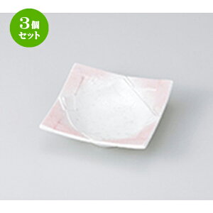 3Zbg ԓ  sNX^[ԓ [ 11 x 11 x 3.8cm n | ٓ  M m lC  H Ɩp HX JtF    킢 Mtg v[g o a