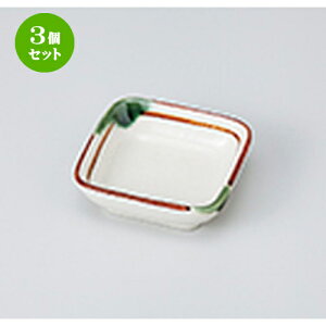 3Zbg M  D v [ 8 x 8 x 2.5cm n | M M lC  H Ɩp HX M JtF    킢 Mtg v[g o a 